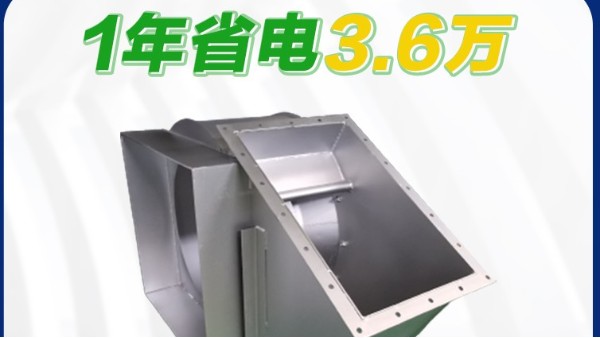 Чͨ_һʡ3.6Ԫ_